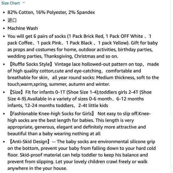 Eyelet Socks Bundle x3 Set A - Picture 6 of 12